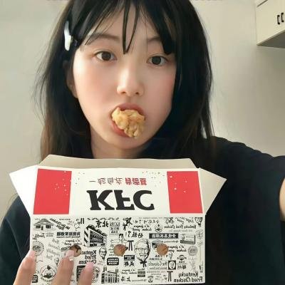 水殿嫦娥